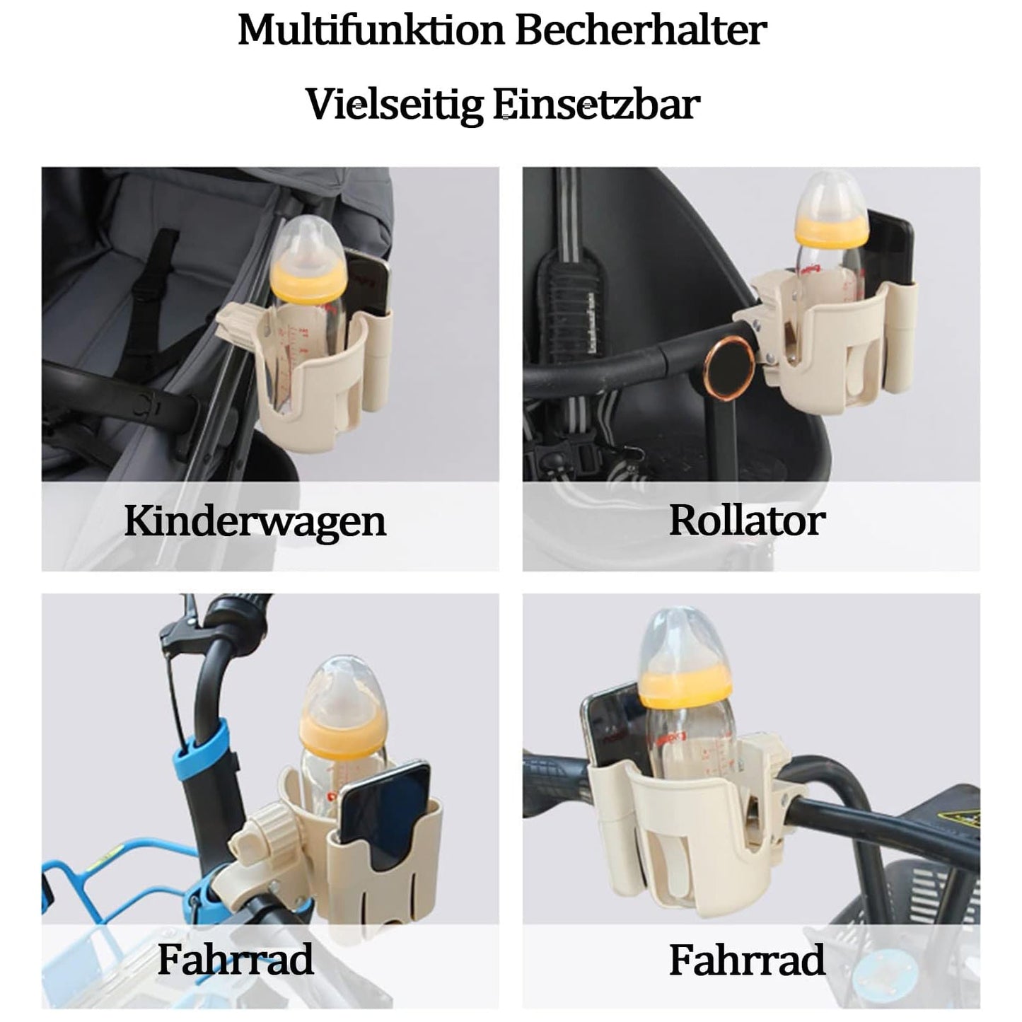 Universal Cup, Phone, and Water Bottle Holder | Suitable for Wheelchairs, Walkers